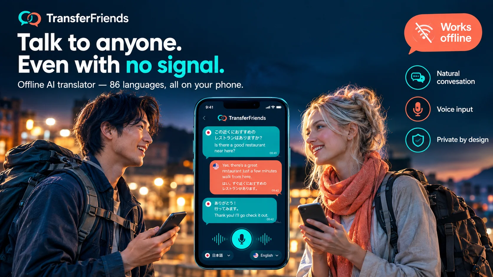 TransferFriends — talk to anyone, even with no signal